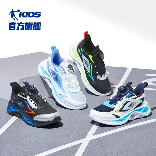 乔丹 Летняя дышащая детская спортивная обувь для мальчиков, подходит для подростков