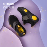 Детская нескользящая спортивная обувь для мальчиков, мягкая подошва