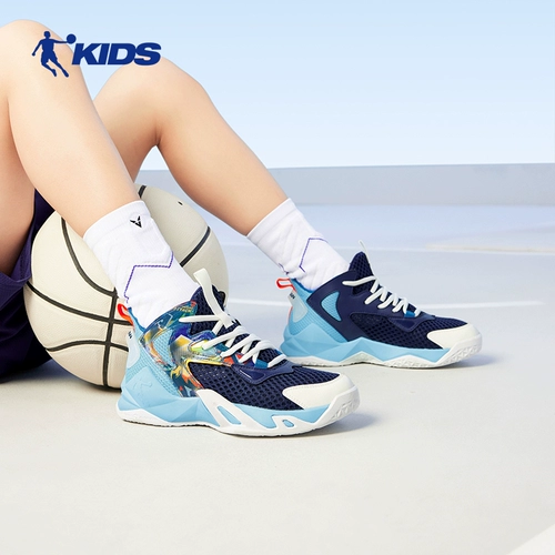 Баскетбольная форма, летняя нескользящая спортивная обувь для мальчиков, подходит для подростков