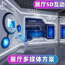 Sci-tech Themed Publicity Pavilion Multimedia Interactive Exhibition Items Sound Optoelectronics Equipment Design Plotting Digital Wisdom Projection Vr Showroom Intelligent Enterprise Company Exhibition Hall Creative Programme System