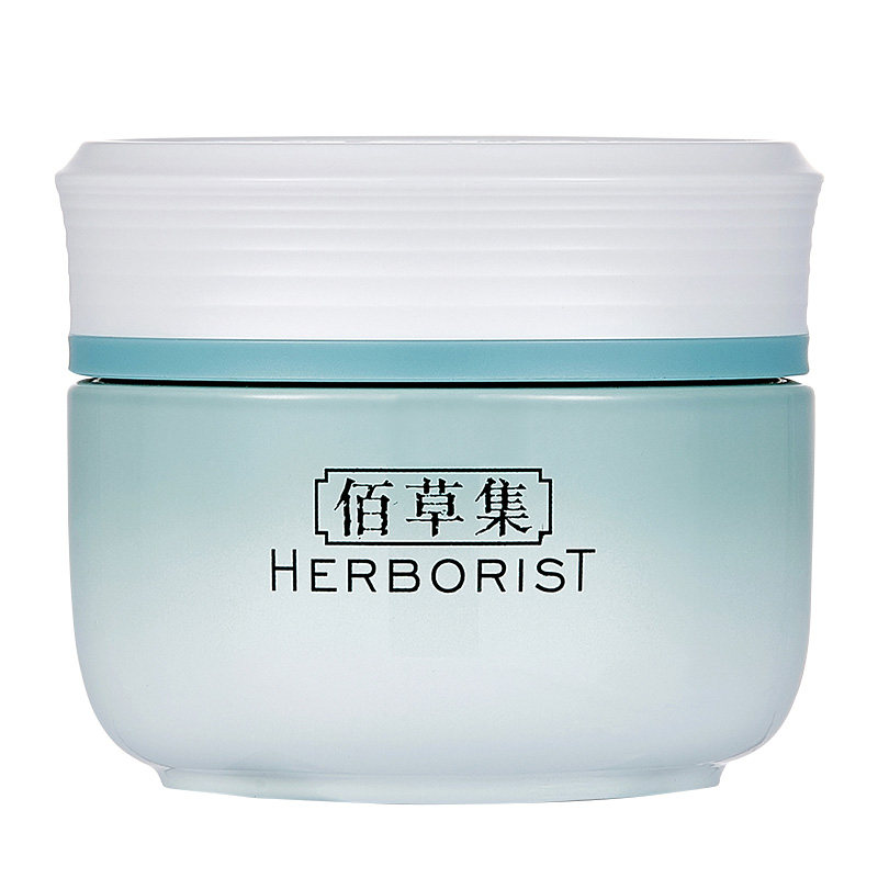  佰草集宜妆颈霜