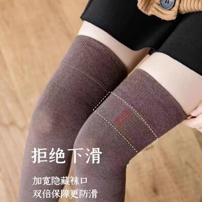 高筒防滑长筒袜压力小腿袜