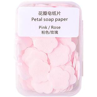 一次性香皂片便携泡沫洗手纸