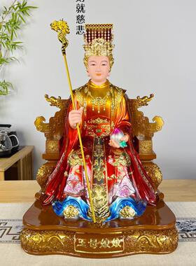 玉帝王母神像摆件树脂玉皇大帝王母娘娘家用供奉瑶池金母西王母