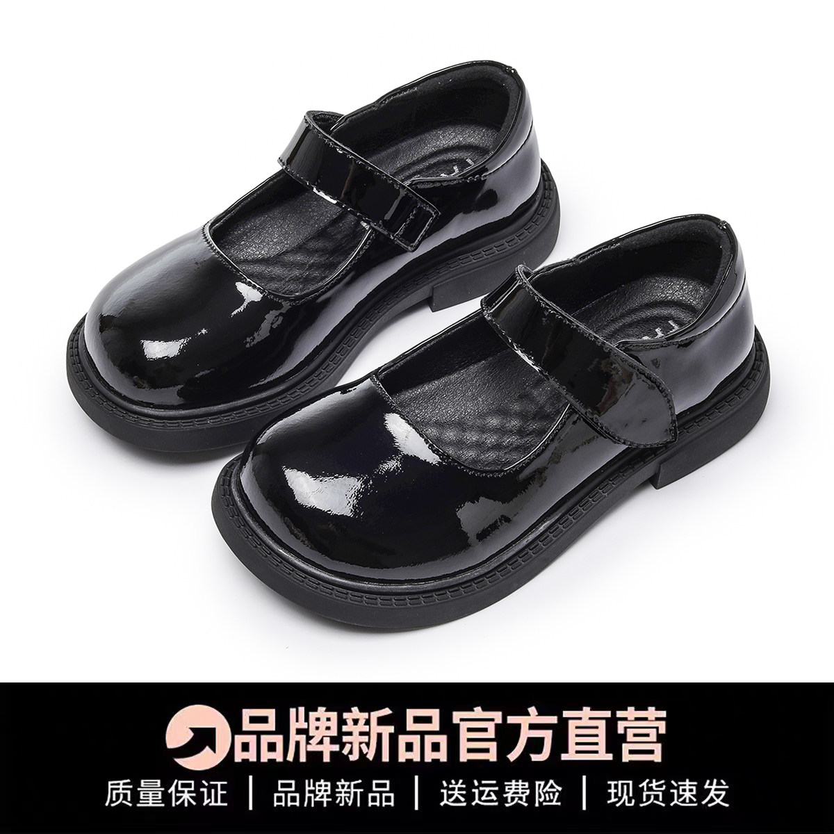 女童黑色演出皮鞋春秋新款软底儿童鞋子小女孩公主表演鞋宝宝单鞋,淘宝优惠券,粉丝福利购,淘宝优惠卷