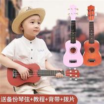 Upscale Yukri beginner scholar Childrens small guitar toy can play student girl wood music