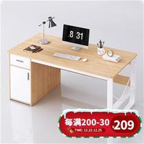 Yoshitomo Love Computer Desk Desktop Minimalist Home Desk Student Bedroom Writing Desk Single Office Staff Table