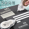 Chenguang Correction Belt Affordable Large Capacity 400 Meters