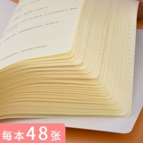 高   獯硖 獯硖 獯硖 獯硖 奈 奈  獯硖 gg g 许 许 褡 嫱 嫱 嫱 嫱 嫱 嫱 嫱  碜 礲 5