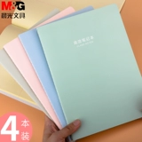 高   獯硖 獯硖 獯硖 獯硖 奈 奈  獯硖 gg g 许 许 褡 嫱 嫱 嫱 嫱 嫱 嫱 嫱  碜 礲 5