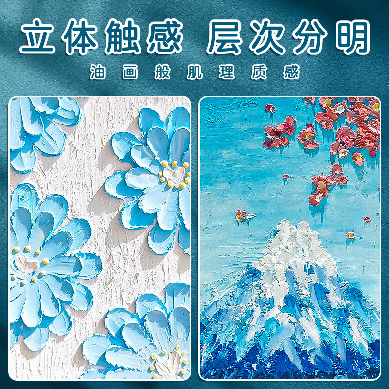 晨光重彩油画棒蜡笔绘画纸刮刀工具套装软性油画棒美术专用纸36色24色48色白色蜡笔画diy专业级中小学生儿童,淘宝优惠券,粉丝福利购,淘宝优惠卷