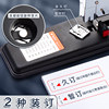 Chenguang heavy-duty stapler can staple 210 pages, labor-saving model