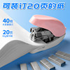 M&G mini small stapler labor-saving stapler