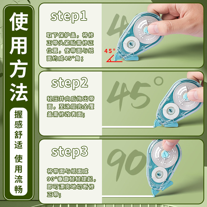 图 5