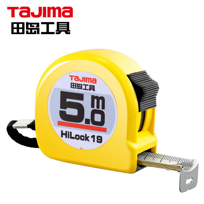 日本田岛tajima加厚加硬5米卷尺钢尺拉尺伸缩 日本田岛tajima加厚加硬5米卷尺钢尺拉尺伸缩