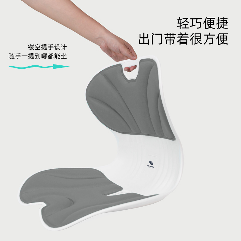 楠伢宫NYG护腰坐垫久坐神器靠垫办公室椅子腰部支撑靠垫坐姿靠背