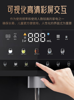 德国mokfir嵌入式直饮水机家用即热净水器RO过滤管线纯净饮一体机