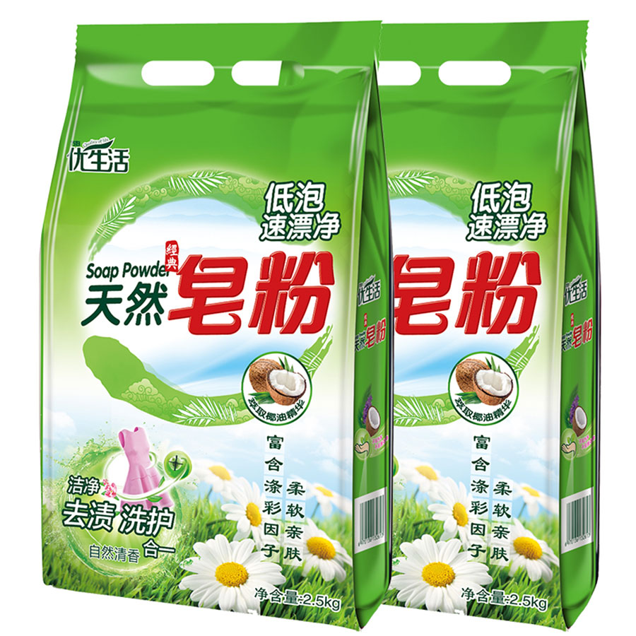 巧妇优生活旗舰店优生活天然皂粉5斤家庭装洗衣粉实惠装正品家用特价批发包邮促销2