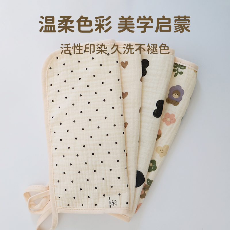 安心夜婴儿纱布口水巾纯棉婴儿手帕小方巾洗脸巾洗澡毛巾拍嗝巾