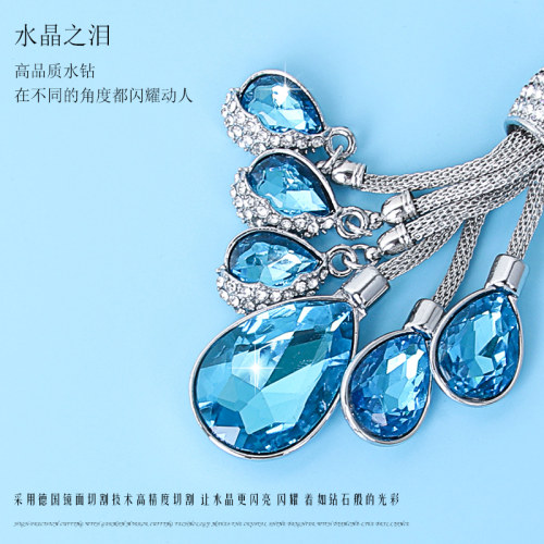 汽车钥匙扣挂件精品镶钻水晶链天使泪珠女神奔驰路虎饰品配件 - 图2