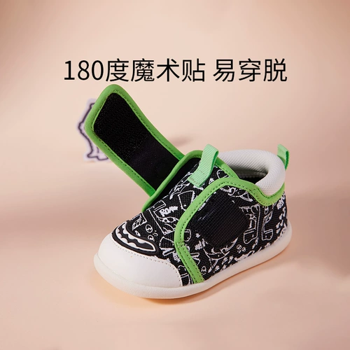 Детский монстр, детская нескользящая обувь подходит для мужчин и женщин для раннего возраста, коллекция 2021, осенний, мягкая подошва