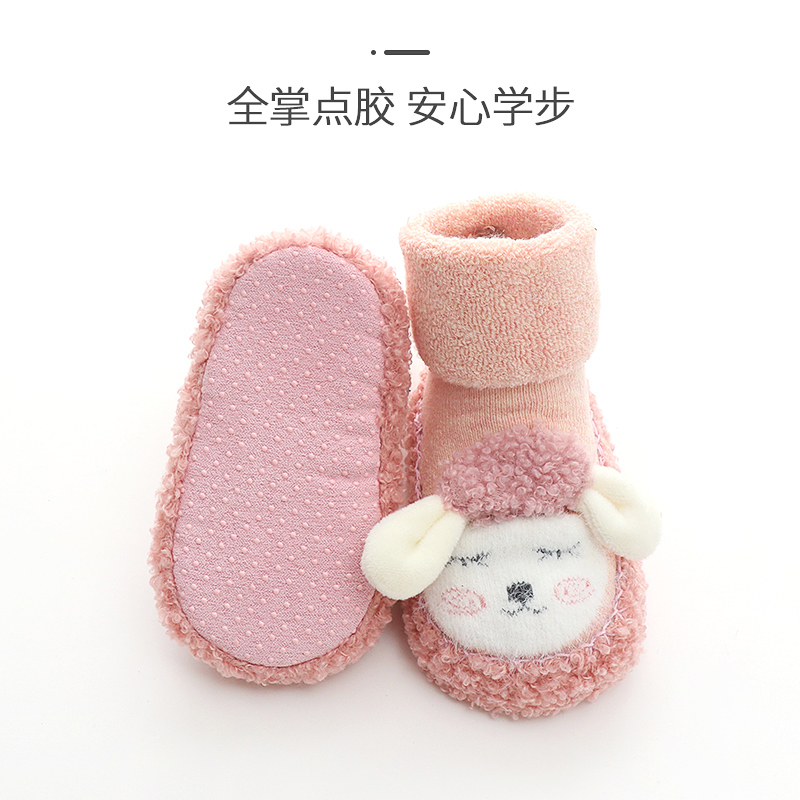 婴儿地板袜秋冬季纯棉加厚防滑隔凉学步鞋新生儿童地板鞋宝宝鞋袜 婴儿地板袜秋冬季纯棉加厚防滑隔凉学步鞋新生儿童地板鞋宝宝鞋袜