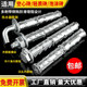 Special fish scales to pull and burst expansion screws for Chuanshan Daquan