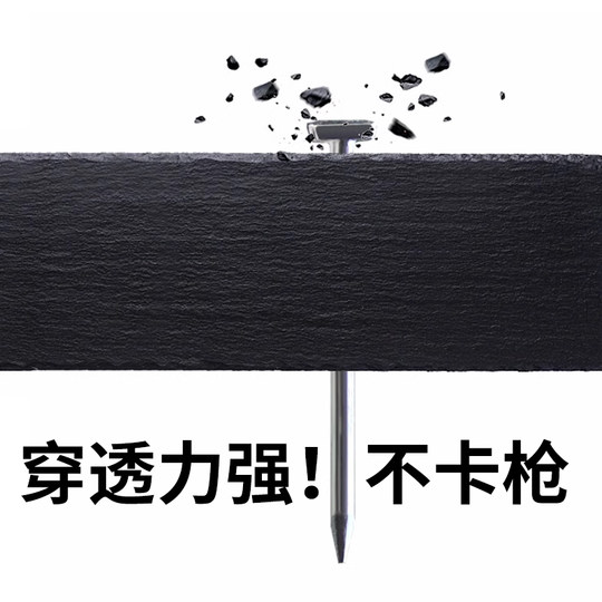 Pneumatic gun steel nails national standard steel row nails ST15-64