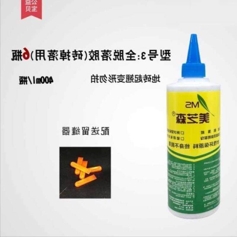 环保水性瓷砖空鼓胶灌注胶工具瓷片灌胶家用异响速干地板修补固定 - 图3