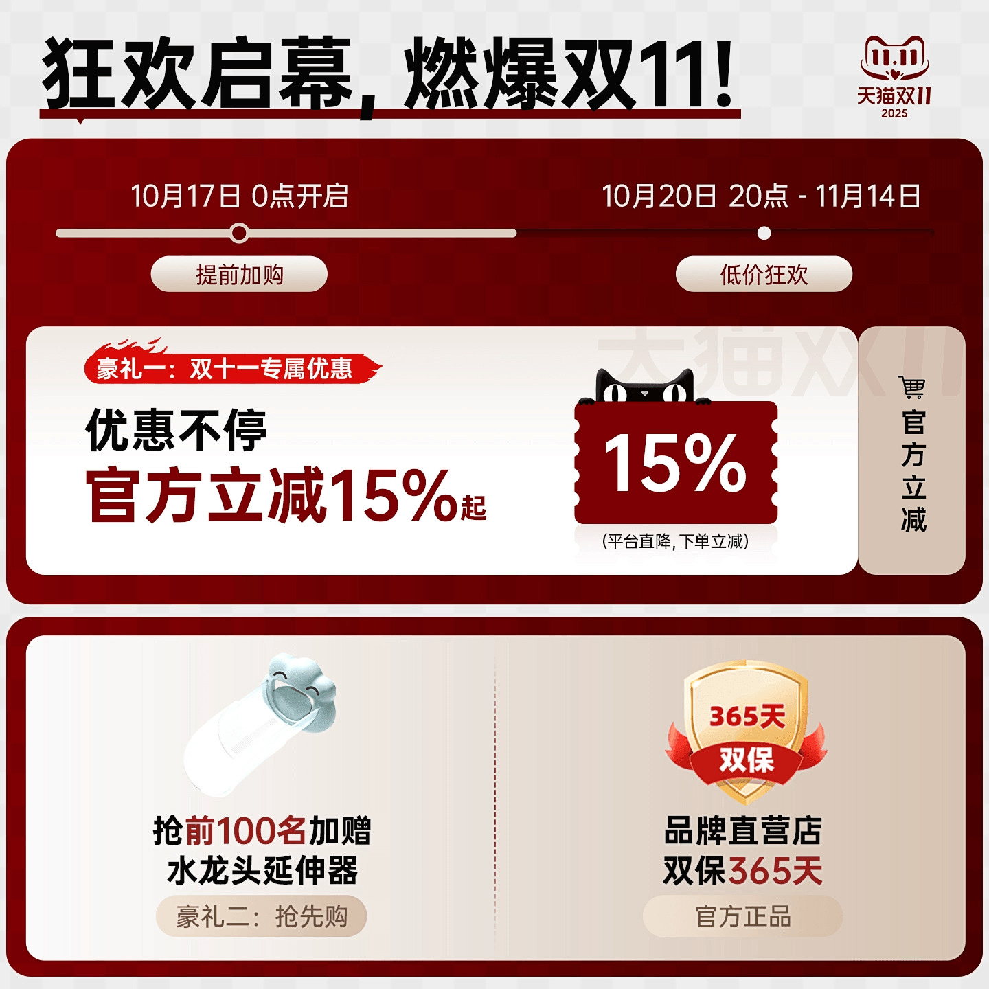 也雅床头柜家用卧室小型收纳柜边几置物架储物柜新款可移动窄柜子 - 图0