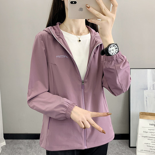 Spring thin spring jacket for women 2025 new elastic breathable windbreaker jacket hooded sports mountaineering suit