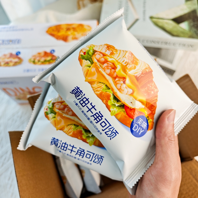叮咚熊黄油牛角可颂330g/盒芝士鸡肉松味便携袋装方便早餐面包 - 图3