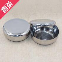 Children Bowl Large Boy Stainless Steel Small Bowl Single Layer Small Size Children Eat Y Rice Bowls Domestic Stainless Steel Cuisine Bowls Monolayers