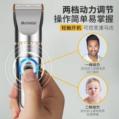 Pushback Hairdresser Mens Own Cut of water Washed Electric Pushcut Mens Style Toddler Bald Haircut Electric Shears 