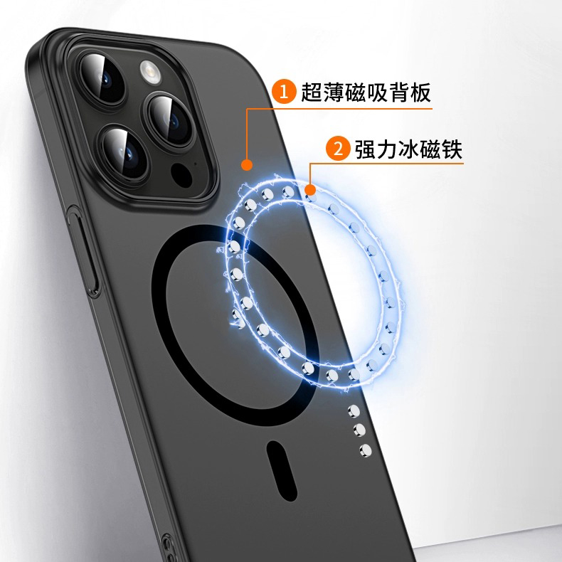 瓦浦适用于小米Civi5Pro磁吸手机壳新款civi5Pro超薄保护套xiaomi冰雾透明磨砂散热por全包防摔男女简约后壳 - 图1