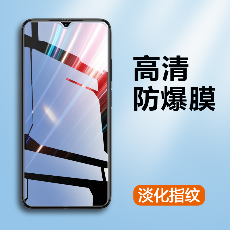 适用于Redminote9t钢化膜redmi9t手机红米note9t屏保noto9t小米noet9t全屏redml贴notet9蓝光HM9t保护n0te模-图1