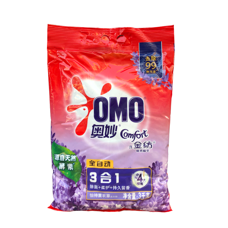  钛川家居洗衣粉