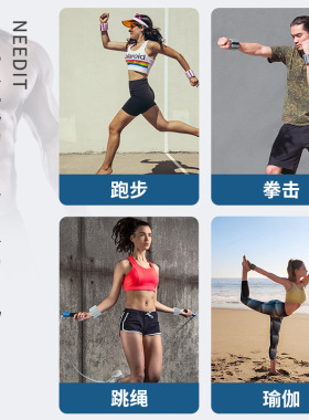 现货2磅负重手环男女手脚通用瑜伽手环多色可调节防汗负重手环