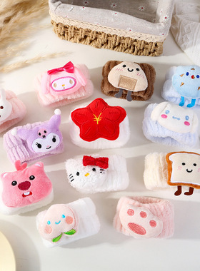 卡通柔软洗脸吸水手腕带防水防湿袖口可爱护腕手环套洗漱吸汗