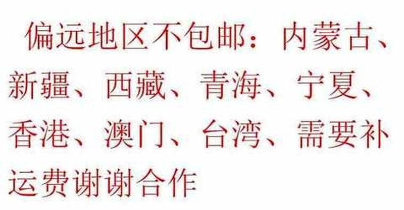 包邮章鱼丸子机烤盘章鱼小丸子鱼丸炉工具鱼丸炉章鱼烧瞎扯淡套餐 - 图0