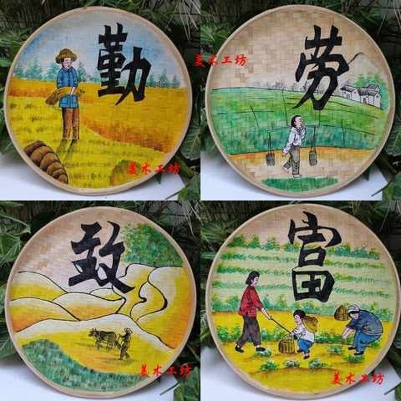 复古农耕装饰竹编手绘簸箕画农庄餐厅田园勤劳致富乡村文化墙素材_虎窝淘