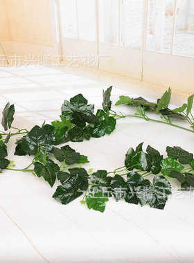 仿真叶壁挂藤条绿植物家居 吊顶管道装饰花藤蔓藤假树叶