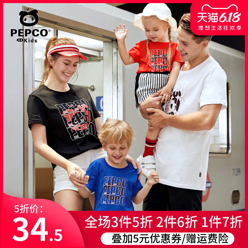 小猪班纳童装一家三口四口短袖t恤 小猪班纳尹晖亲子装/亲子时装