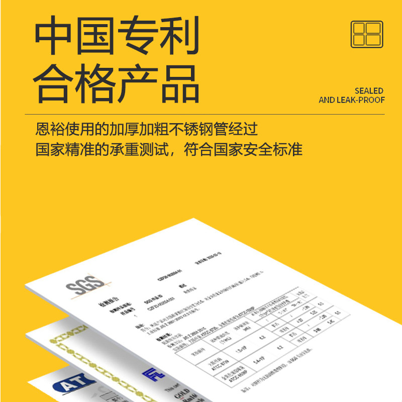 折叠不锈钢坐便椅老人孕妇坐便器家用蹲改坐厕马桶病人大便椅凳子
