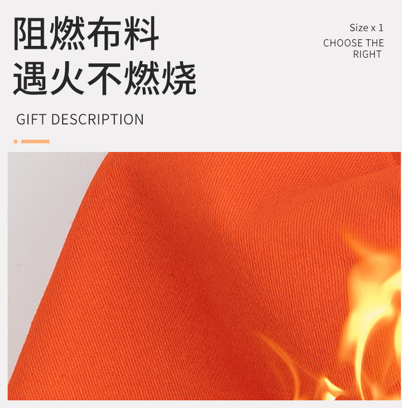 阻燃披肩帽劳保防尘防烫头套加肥防火电焊工专用风帽子披风帽男