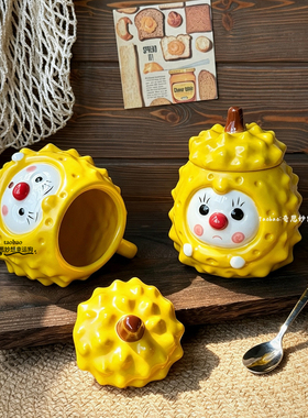 正品榴莲马克杯稀奇古怪搞怪杯子