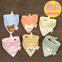 Baby round mouth pure cotton triangular water towel baby absorbent adjustable triangular towel newborn enclosure Korean version of the ocean qi