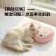 Summer Ice Bean Cat Belly Pillow Memory Foam Pillow Belly Pillow Sleep Pillow Office Bed Waist Support Cushion Pillow