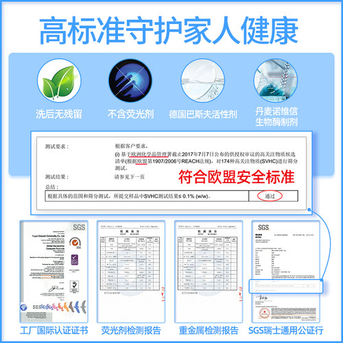 简境洗碗粉洗碗机专用洗涤剂西门子美的适用非碗伴洗碗机粉盐 - 图2