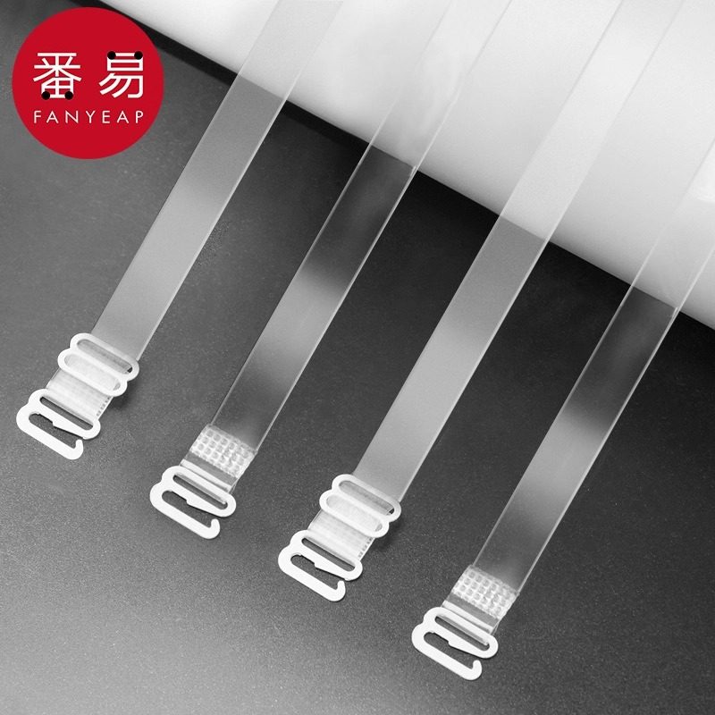 肩带D1zoq001-透明肩带女无痕不勒内衣配件文胸防滑夏季可外露一,淘宝优惠券,粉丝福利购,淘宝优惠卷